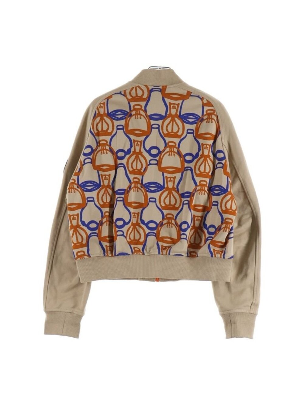Hermes Fantaisie D'etriers Pattern Print Cotton Zip Up Jacket Beige